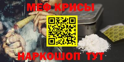 гашиш Пыть-Ях