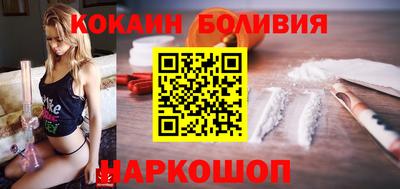 метамфетамин Партизанск
