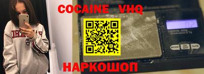 mdpv Пугачёв
