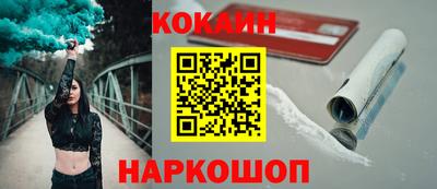гашиш Пыть-Ях