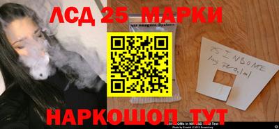 mdpv Пугачёв