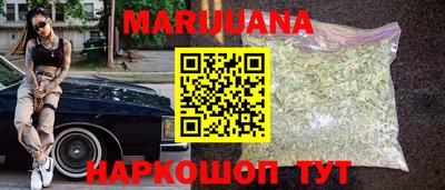 гашиш Пыть-Ях