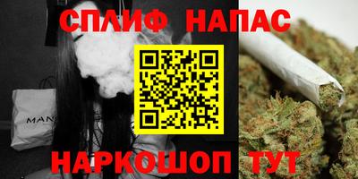 гашиш Пыть-Ях