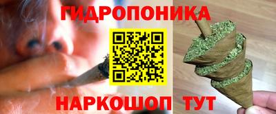 гашиш Пыть-Ях