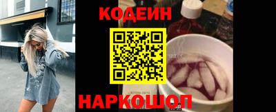 гашиш Пыть-Ях