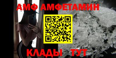 гашиш Пыть-Ях