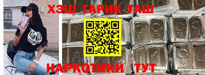 крисы Первоуральск