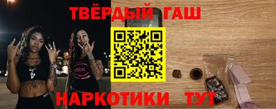 mdpv Пугачёв