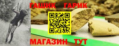 mdpv Пугачёв