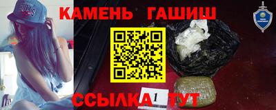 mdpv Пугачёв