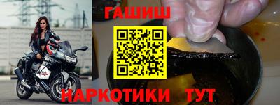mdpv Пугачёв