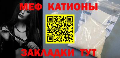 гашиш Пыть-Ях
